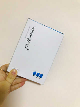 ranaa님이 올린 리뷰 사진 1