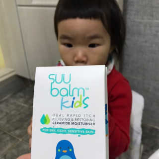 수밤키즈보습크림 45ml 1개 + 헤드투토바디워시 샘플 — 4.5점을 준 리뷰어가 2019년 11월 올린 사용 사진