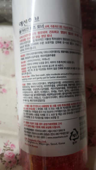 캔디님이 올린 리뷰 사진 2