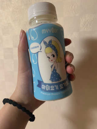 마이요기 요거트 — 4점을 준 리뷰어가 2019년 8월 올린 사용 사진