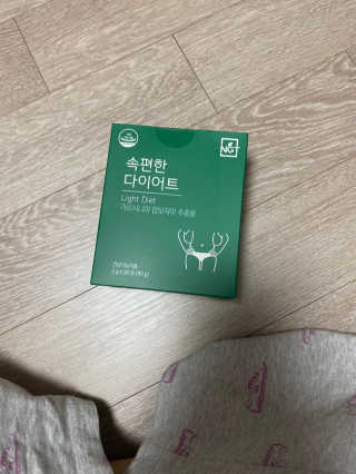 네츄럴굿띵스 속편한 다이어트 30포 — 5점을 준 리뷰어가 2019년 11월 올린 사용 사진
