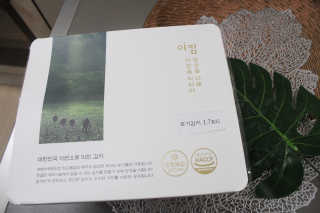 김지려니님이 올린 리뷰 사진 2