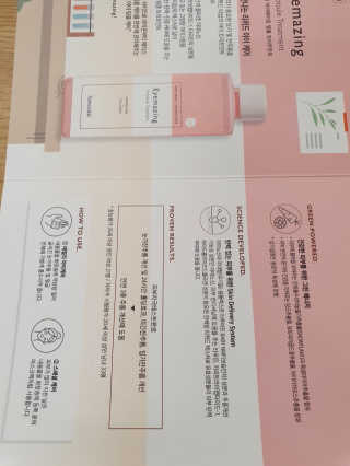비트시티님이 올린 리뷰 사진 3