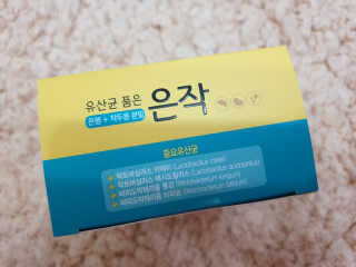 으나으나님이 올린 리뷰 사진 2