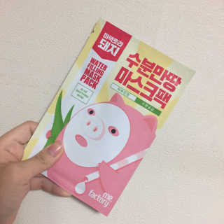 미팩토리 수분 만땅 마스크팩 5매 — 4.67점을 준 리뷰어가 2018년 2월 올린 사용 사진