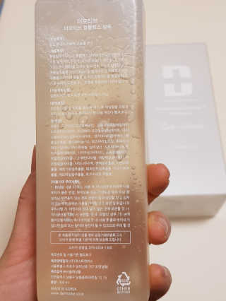 아스틸베님이 올린 리뷰 사진 3