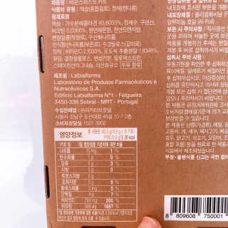 희블리님이 올린 리뷰 사진 2