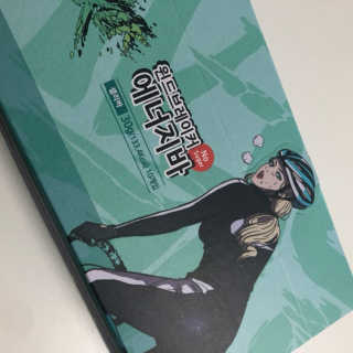 healingling님이 올린 리뷰 사진 3