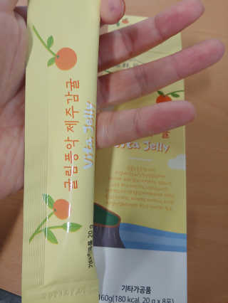 귀연정님이 올린 리뷰 사진 2