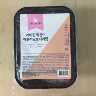 YuniceYuwonLee님이 올린 리뷰 사진 1