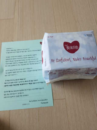 고옴이님이 올린 리뷰 사진 1