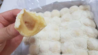08L님이 올린 리뷰 사진 4