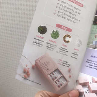 이너스코리아 이너스핑크 — 5점을 준 리뷰어가 2019년 9월 올린 사용 사진