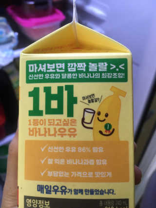 마리아나님이 올린 리뷰 사진 3