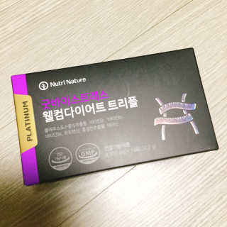 뉴트리네이처 굿바이 스트레스 웰컴 다이어트 트리플 — 4.5점을 준 리뷰어가 2019년 10월 올린 사용 사진