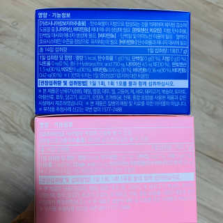 프롬바이오 홍쓰다스 아침,저녁 맞춤형 다이어트식품 14포+14포 — 5점을 준 리뷰어가 2020년 2월 올린 사용 사진