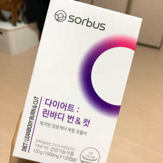 소버스 다이어트 린바디 번앤컷 — 4점을 준 리뷰어가 2019년 10월 올린 사용 사진
