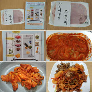 EunJungSeo님이 올린 리뷰 사진 1