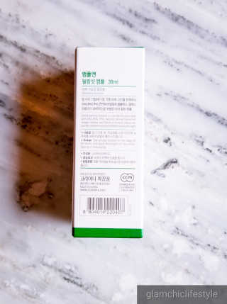 glamchiclifestyle님이 올린 리뷰 사진 3