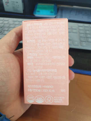 cjmannia님이 올린 리뷰 사진 2