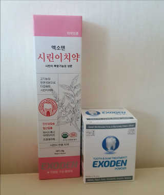 리아님이 올린 리뷰 사진 1
