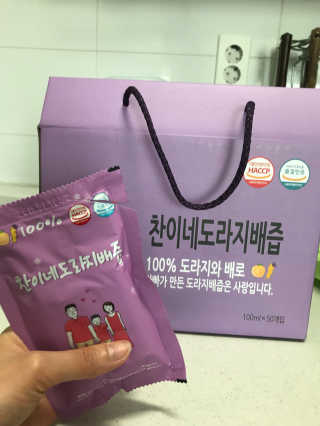 황지영님이 올린 리뷰 사진 1