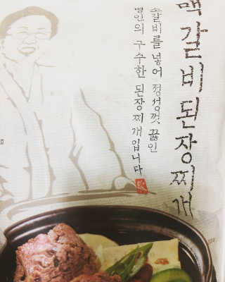 몽디님이 올린 리뷰 사진 1