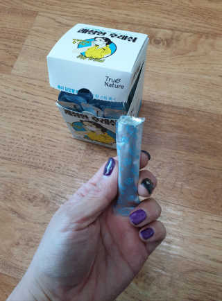 러빙유님이 올린 리뷰 사진 3
