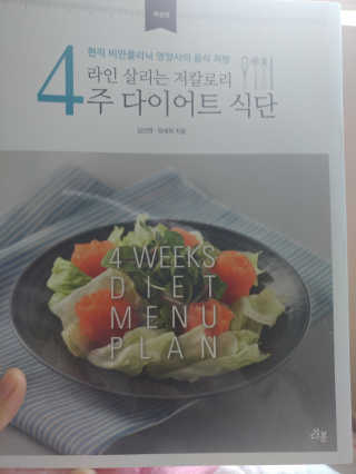 윤정은님이 올린 리뷰 사진 1