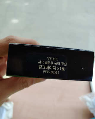 이주현님이 올린 리뷰 사진 2