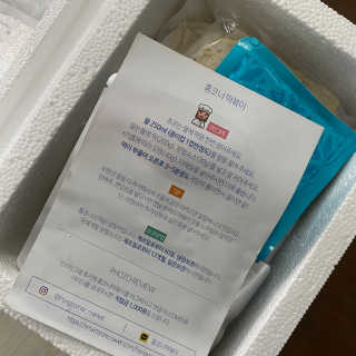 피츄카님이 올린 리뷰 사진 4