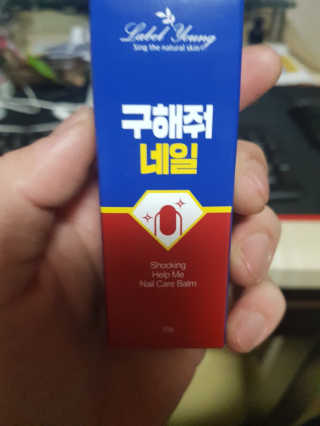 이진섭님이 올린 리뷰 사진 1