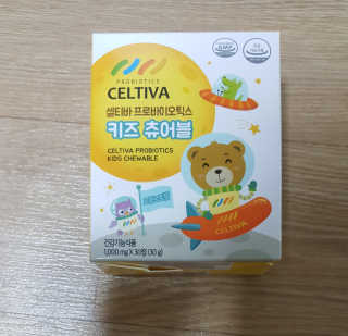 꾸울님이 올린 리뷰 사진 1