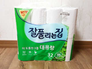 유릉이님이 올린 리뷰 사진 1