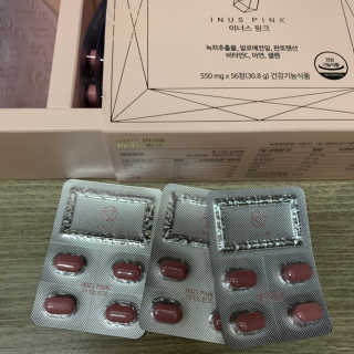 이너스코리아 이너스핑크 — 1.5점을 준 리뷰어가 2019년 9월 올린 사용 사진