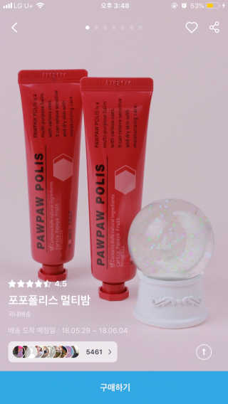송쫭님이 올린 리뷰 사진 1