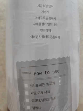 blue님이 올린 리뷰 사진 2