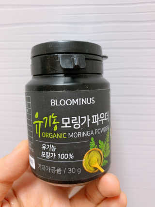 으니부기님이 올린 리뷰 사진 2