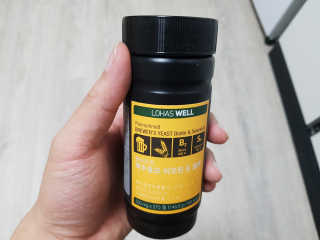 rtRe님이 올린 리뷰 사진 1