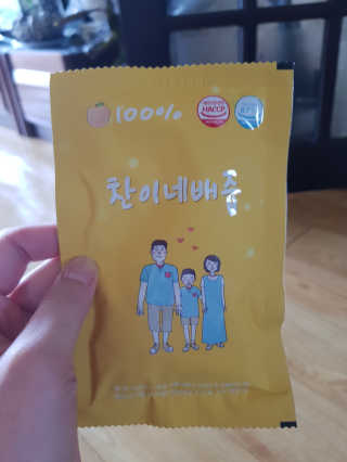 SSY님이 올린 리뷰 사진 3