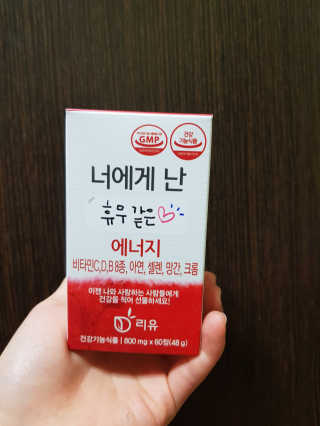 연동님이 올린 리뷰 사진 1