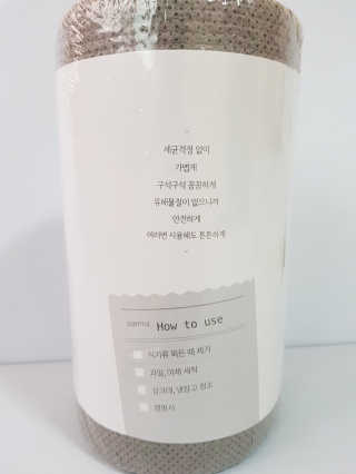 Lala님이 올린 리뷰 사진 2