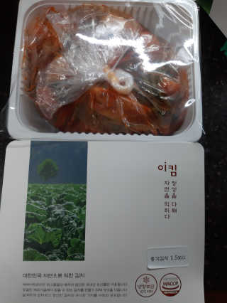 부산댁님이 올린 리뷰 사진 2
