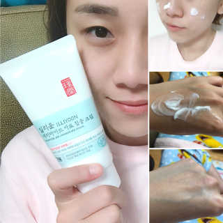 일리윤 세라마이드 아토 집중 크림 — 5점을 준 리뷰어가 2017년 10월 올린 사용 사진