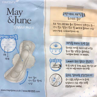 슬공주님이 올린 리뷰 사진 2