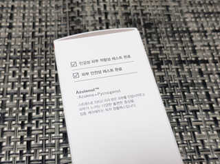 게링𖤐님이 올린 리뷰 사진 3