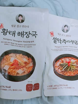 밍디님이 올린 리뷰 사진 1