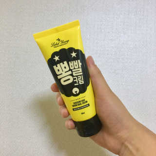1성9님이 올린 리뷰 사진 1