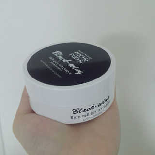 푸츄푸츄 Real repair skin cell premium patch — 4.83점을 준 리뷰어가 2018년 10월 올린 사용 사진