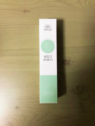 uniquerose님이 올린 리뷰 사진 2